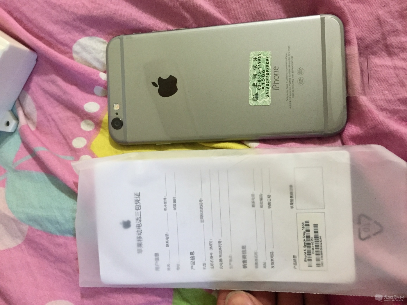 iphone6 灰色 售后换出来的 4800 全新未激活 下