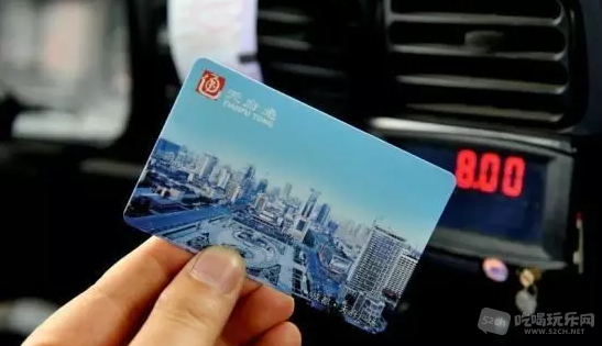 成都重庆公交卡年内将统一,刷一张卡耍两座城