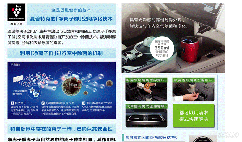 QQ截图20150114091906.png