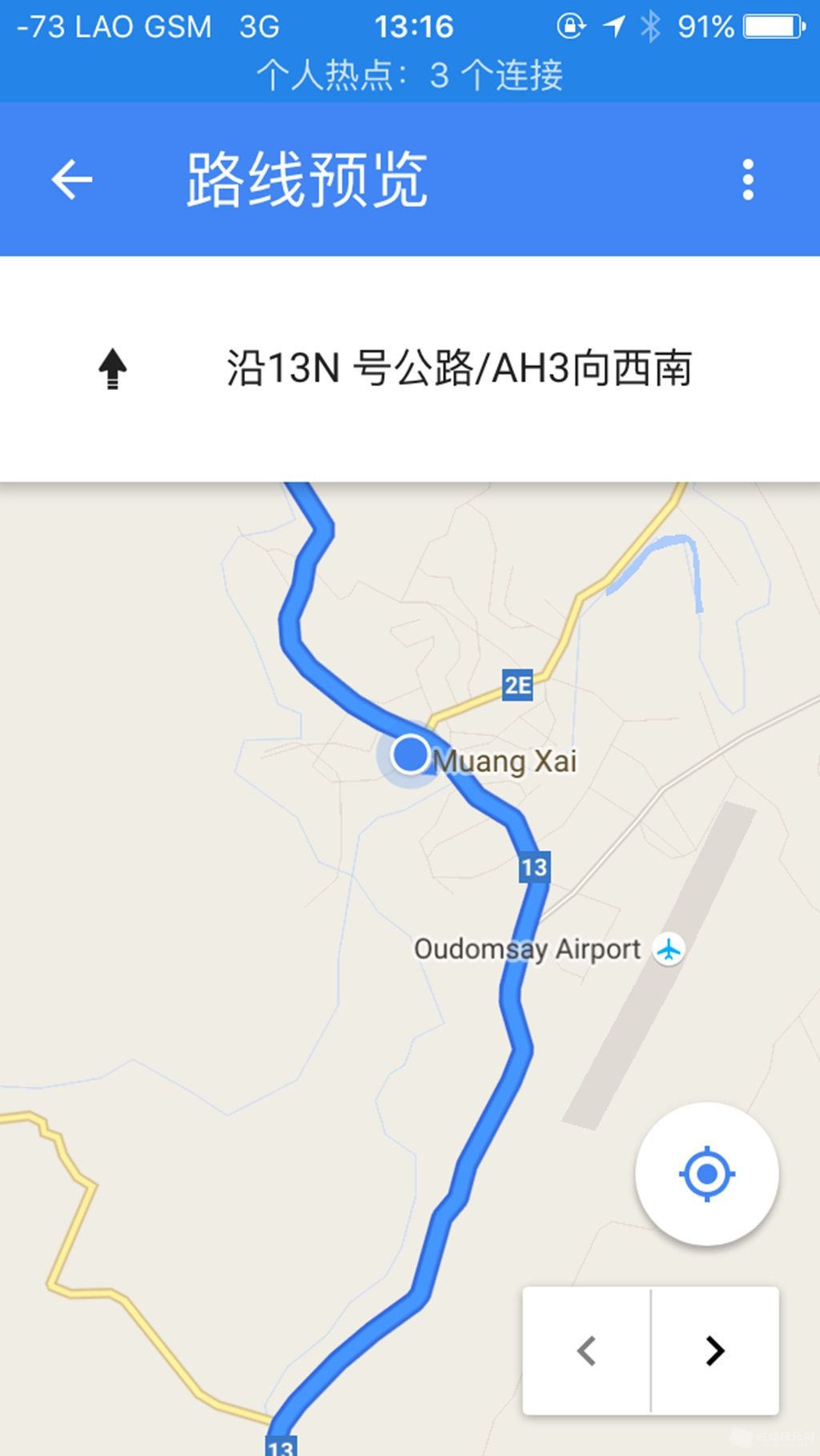老挝路图.jpg