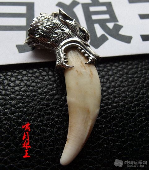 PA290233.JPG