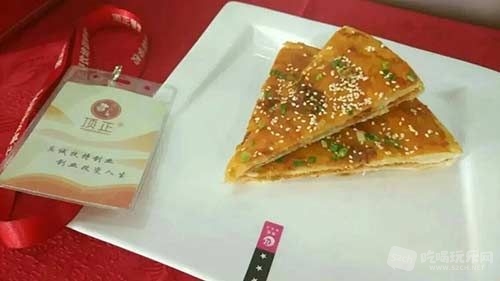 46-酱香饼.jpg