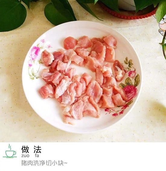 肉串.jpg