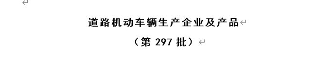 微信图片_20200102145653.png