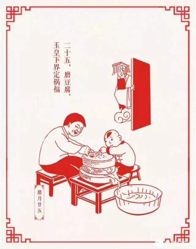 QQ图片20200111143656.jpg