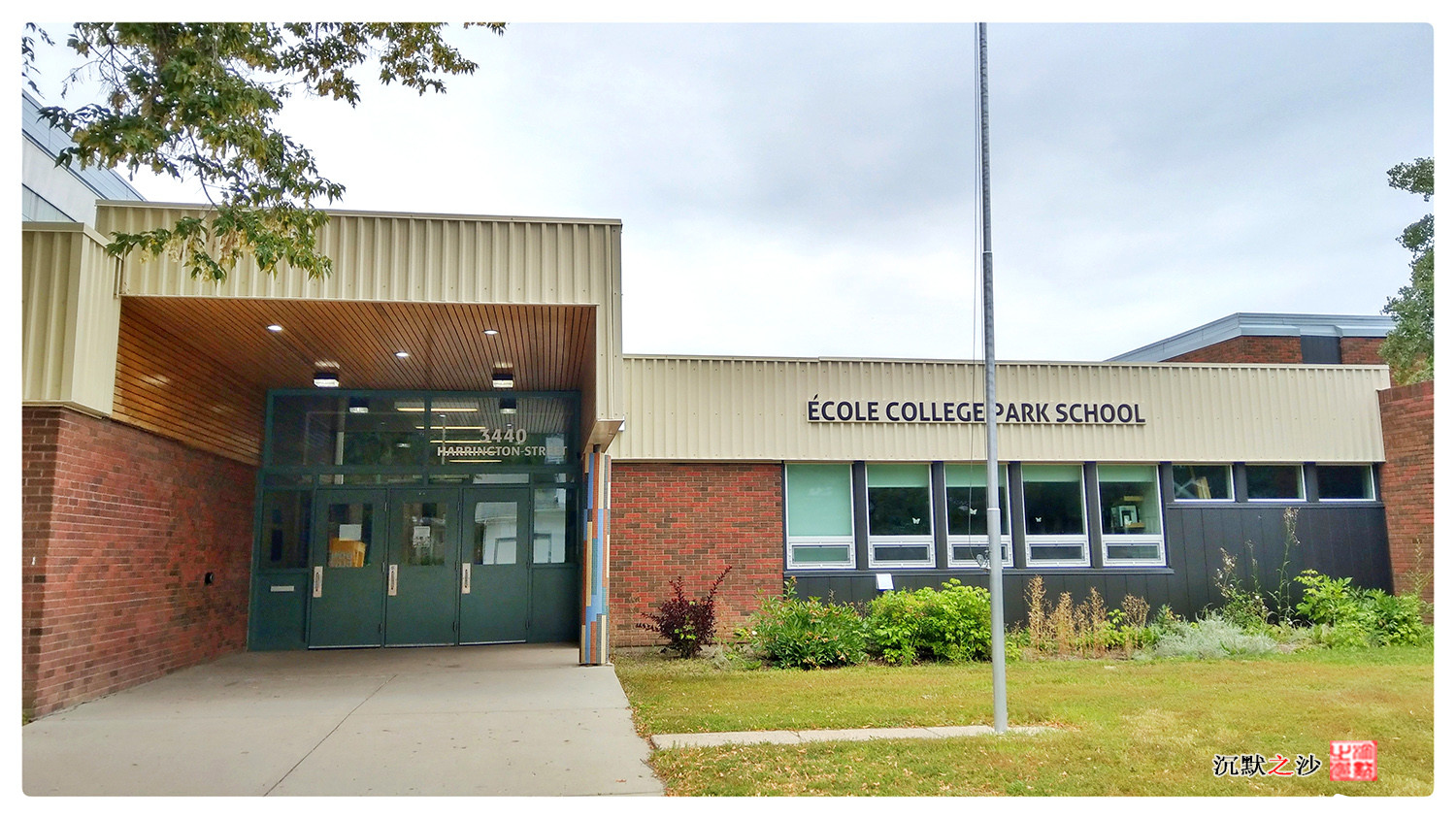 2019年8月30日 ECOLE COLLEGEPARK SCHOOL.jpg