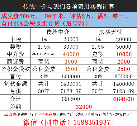 微信图片_20200503151931.png