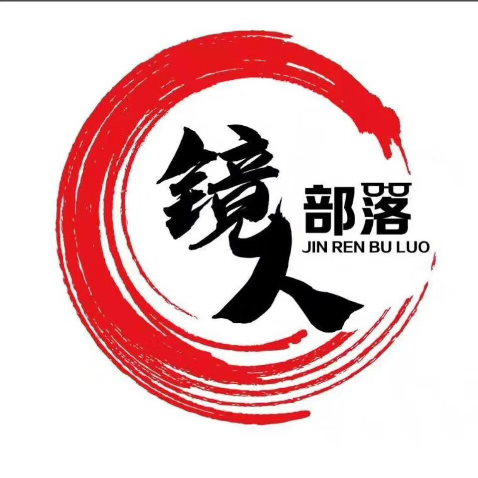 微信图片_20200913181713.jpg