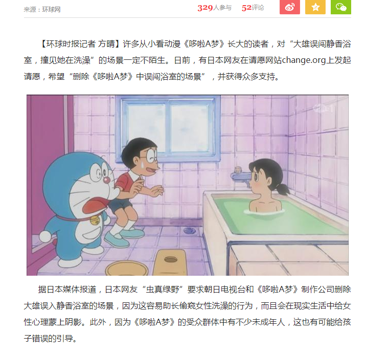 QQ图片20201210154003.png