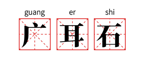 微信图片_20211206100922.png