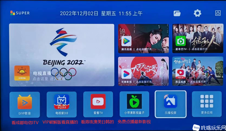 微信图片_20221202120448.png