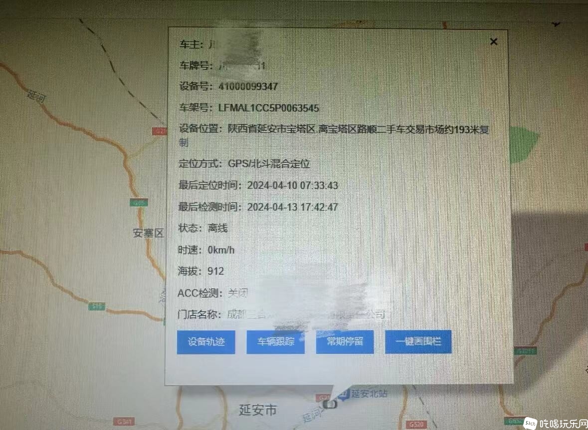 _cgi-bin_mmwebwx-bin_webwxgetmsgimg__&amp;MsgID=5995312850632240298&amp;skey=@crypt_4887.jpg