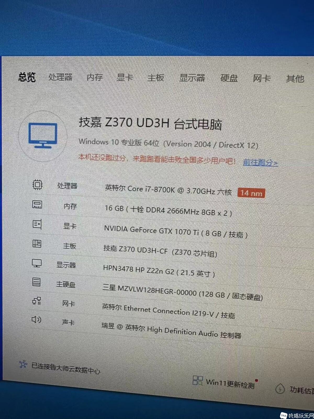 微信图片_20240622183303.jpg