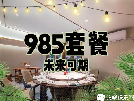 微信图片_20240704100358.jpg