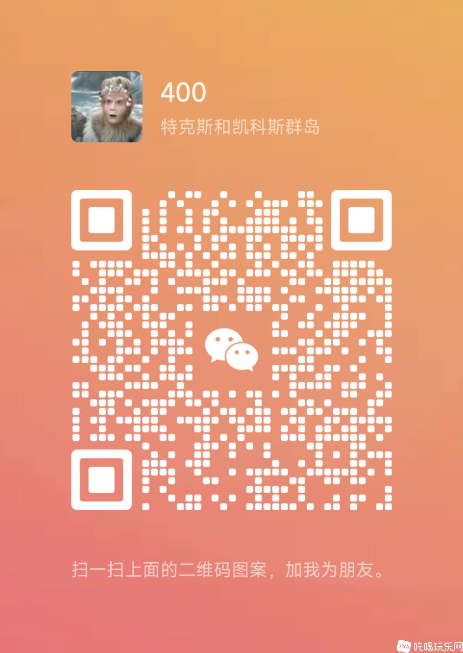 mmqrcode1737865370392.png