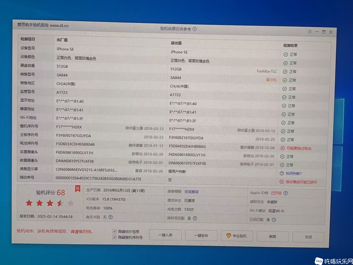 微信图片_20250314104452.jpg