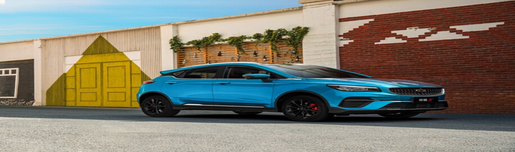 预售价8.67万元起，时尚科技SUV引领者帝豪S正式开启预售